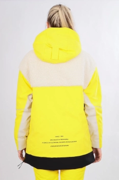 High Experience / Куртка горнолыжная