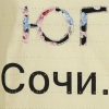 Wizard Cat / Футболка W2361