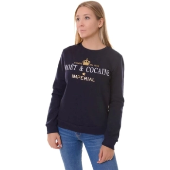 Little Secret / Свитшот