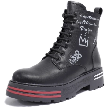 Torsion Field (Тофа) / Ботинки женские утепленные