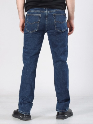 Naulice / Джинсы