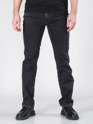 Naulice / Джинсы