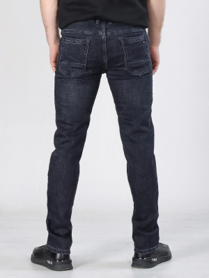 Naulice / Джинсы