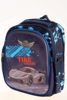 Naulice / Рюкзак + пенал для школы