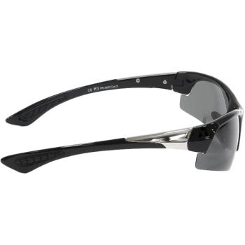 Active Pro / Солнцезащитные очки поляризационные
