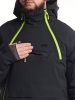 Running River / Куртка горнолыжная N1458
