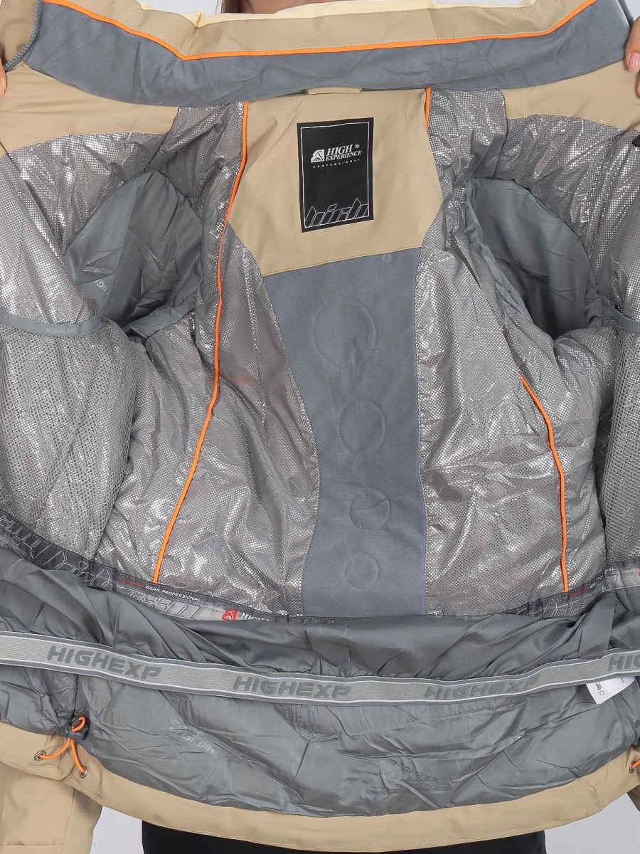 High Experience / Куртка горнолыжная / сноубордическая женская