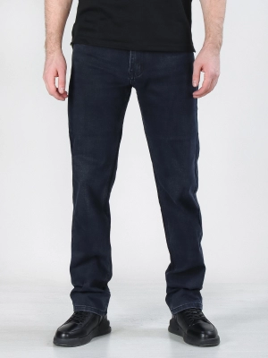 Naulice / Джинсы 