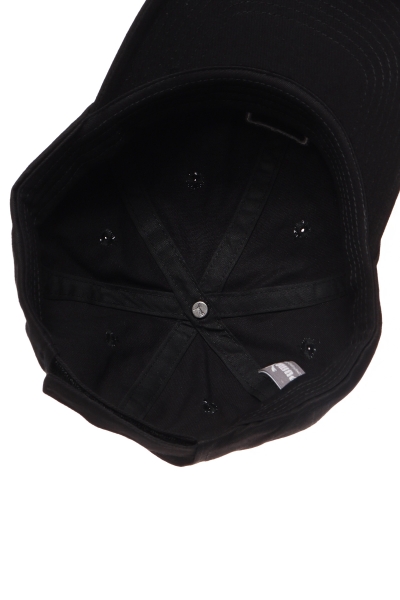 Бейсболка Ess Cap III (030734285671puidhuva1702425600-61.jpg)
