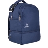 Jögel / Рюкзак CAMP Double Bottom УТ19334