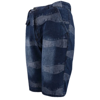 Sodbin / Шорты Sodbin / Шорты