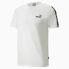 Puma / Футболка ESS+ Tape Tee 84738202