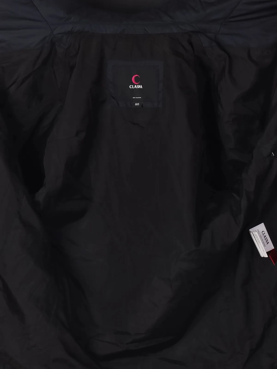 Clasna / Куртка демисезонная Clasna / Куртка демисезонная