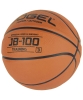 Jögel / Мяч баскетбольный (3) JB-100