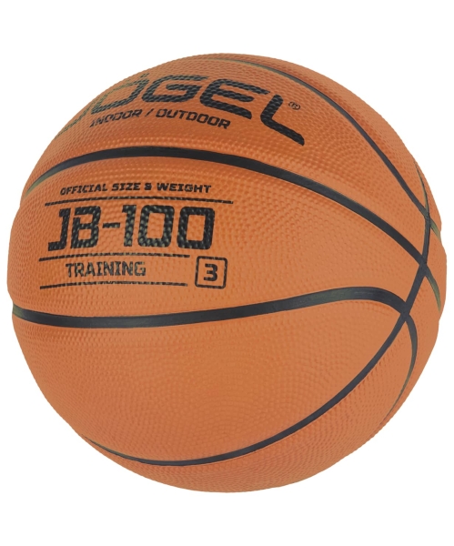 Jögel / Мяч баскетбольный (3) JB-100