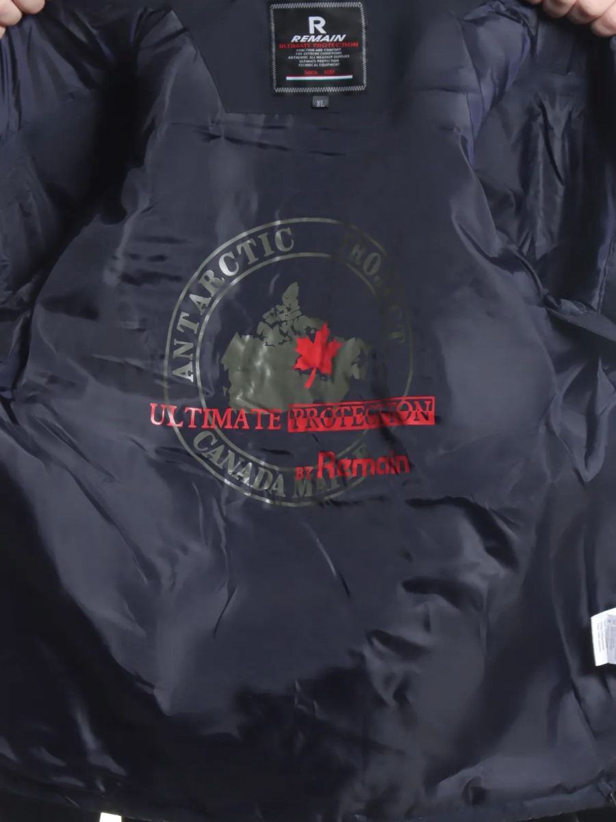 Remain / Куртка - жилет Remain / Куртка - жилет