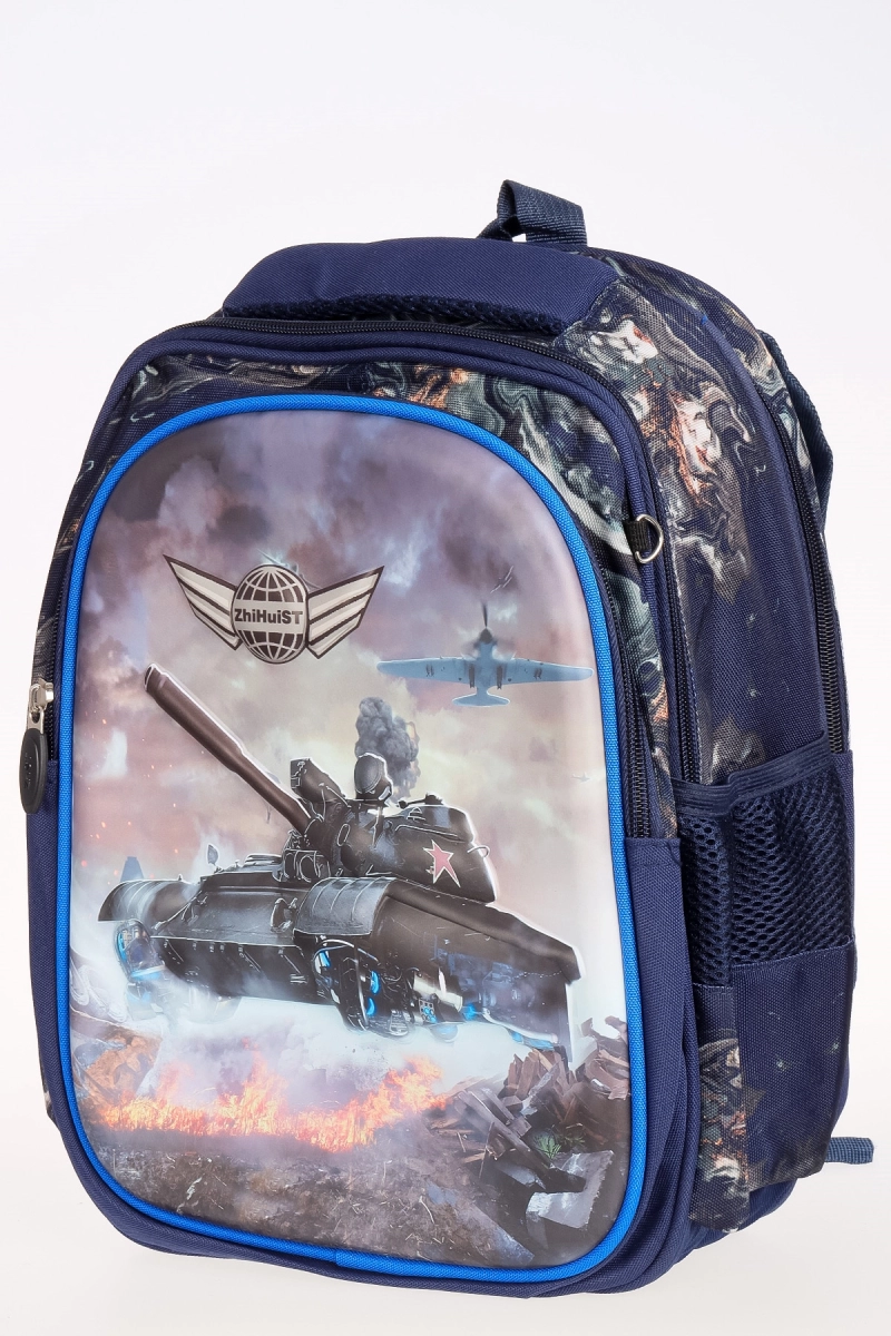 Naulice / Рюкзак + пенал для школы