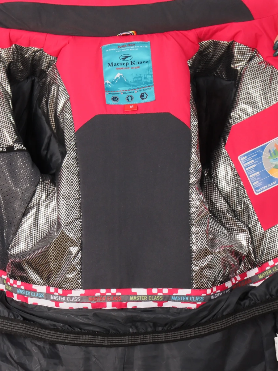 Master Class / Куртка горнолыжная / сноубордическая