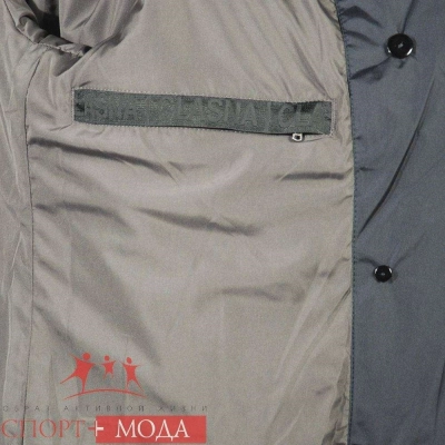 Clasna / Куртка демисезонная