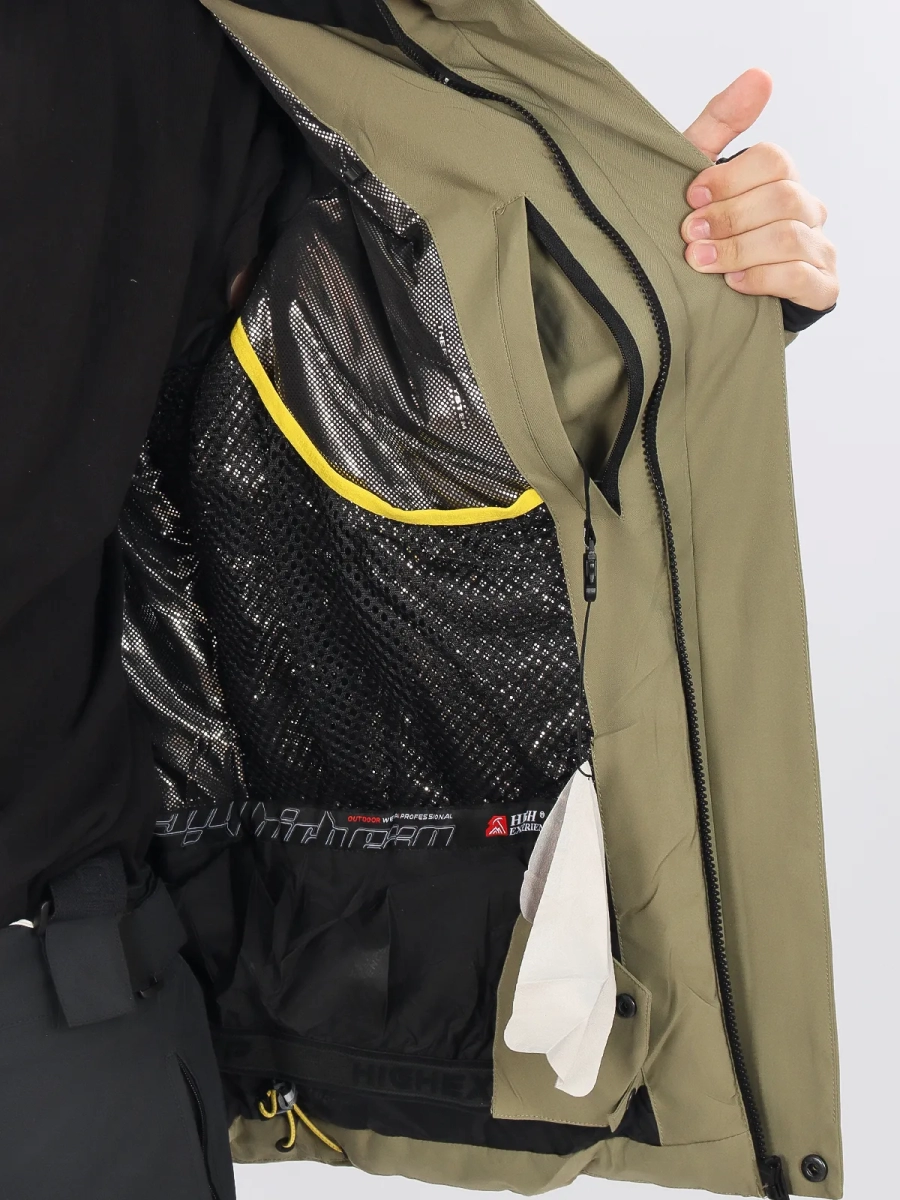 High Experience / Куртка горнолыжная мужская