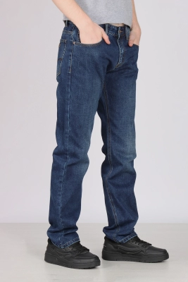 Naulice / Джинсы мужские