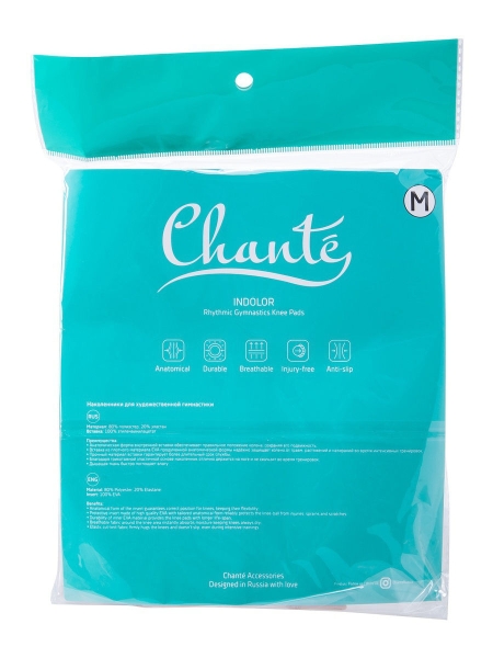 Chanté / Наколенники для художественной гимнастики Indolor Smart CH24-011-47-35