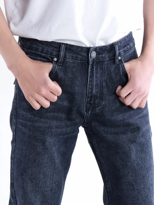 Naulice / Джинсы