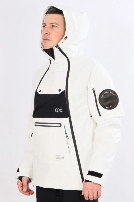 High Experience / Куртка горнолыжная