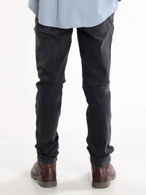 Lankins / Джинсы