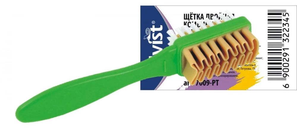 Olvist / Щетка двойная комбинированная каучуковая для нубука и велюра Olvist