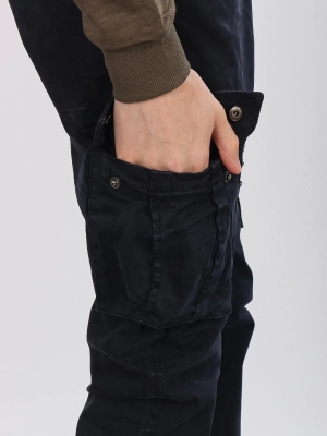 Naulice / Джоггеры хлопковые