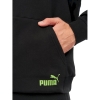 Puma / Худи Power Colourblock Men's Hoodie 846103_51
