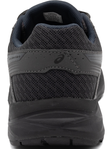 Asics / Кроссовки GEL-Contend 4 T8D4Q-020