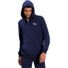 Puma / Толстовка ESS Small Logo FZ Hoodie TR 586704_76