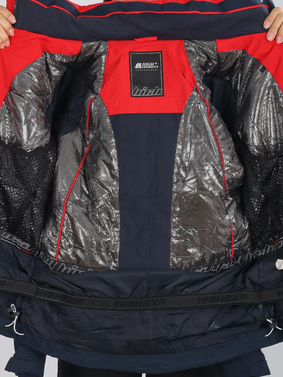 High Experience / Куртка горнолыжная / сноубордическая женская