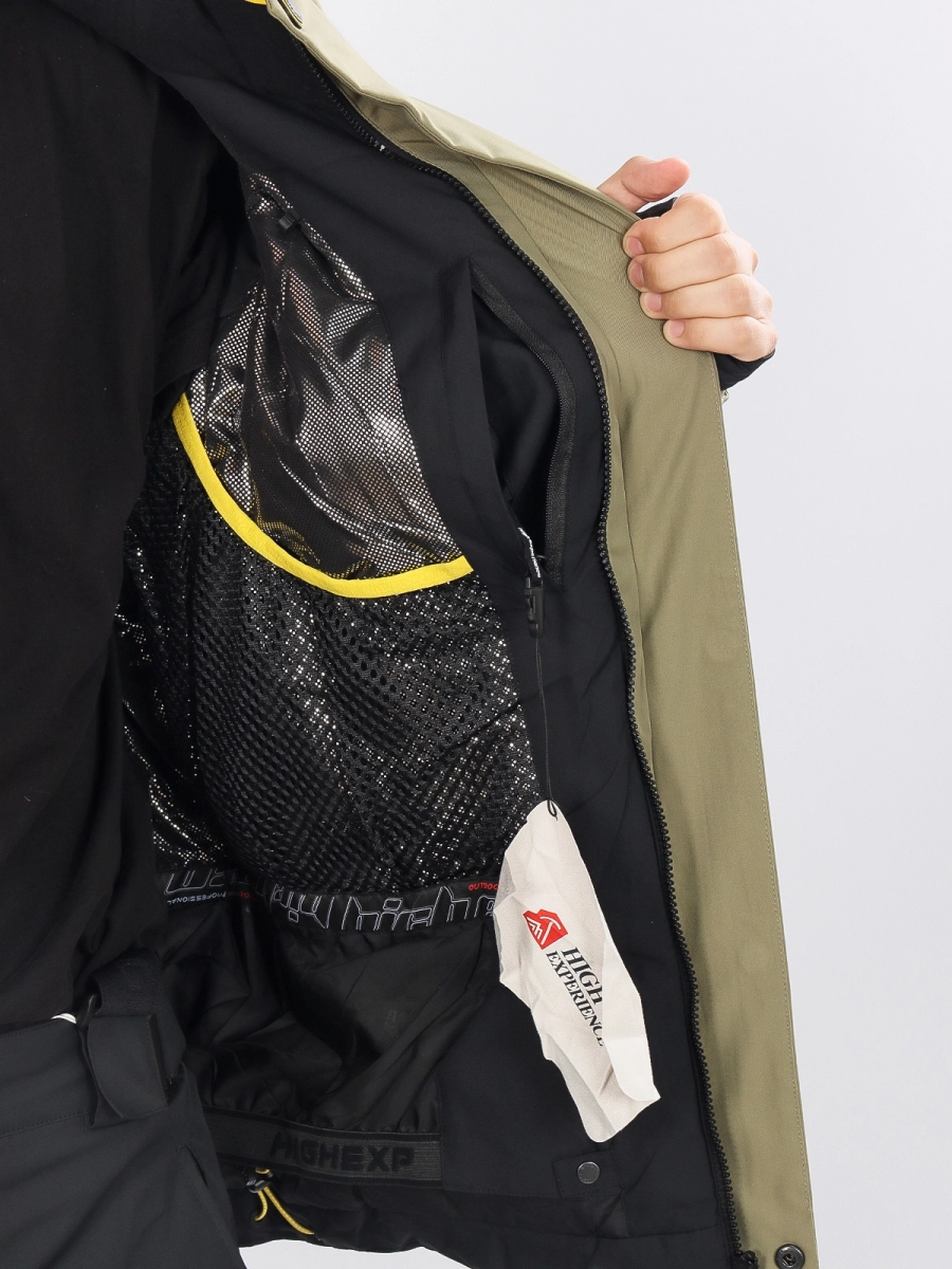 High Experience / Куртка горнолыжная мужская