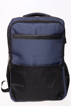 Naulice / Рюкзак 