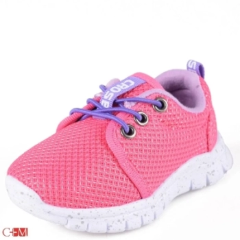 Crosby / Кроссовки