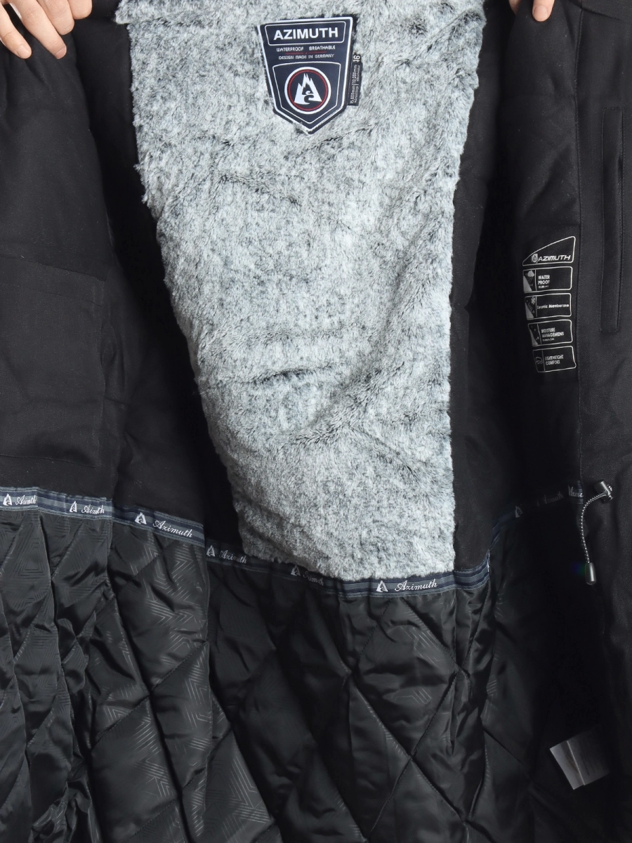 Azimuth / Куртка утепленная