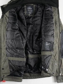 Five Seasons / Куртка горнолыжная