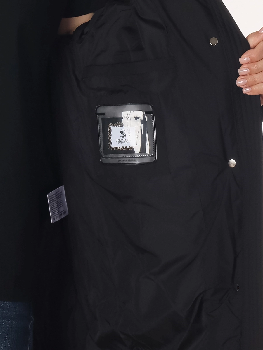 Jarius / Куртка утепленная