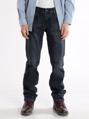 Naulice / Джинсы