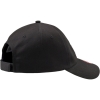 Puma / Бейсболка ESS Cap 052919_09