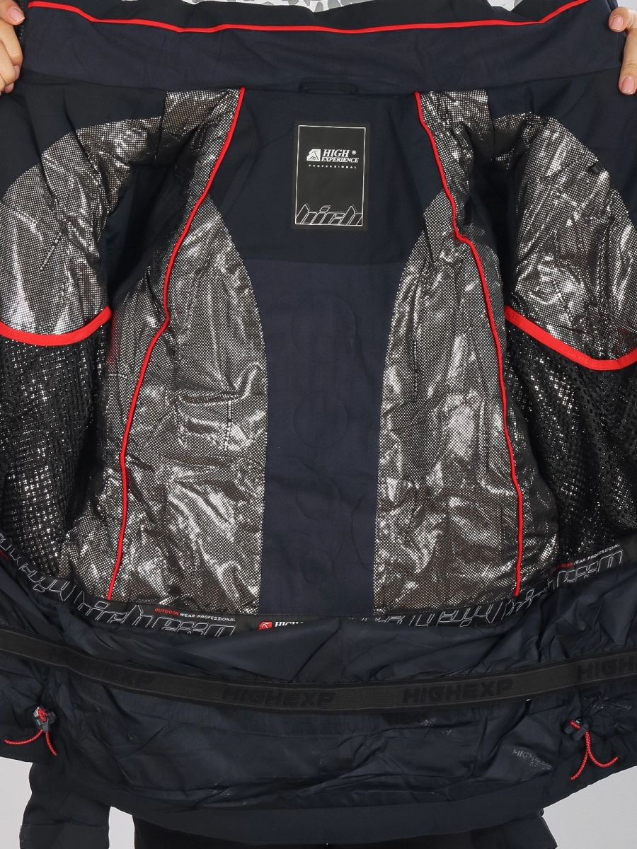 High Experience / Куртка горнолыжная / сноубордическая женская