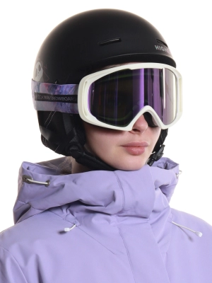 Naulice / Горнолыжные очки