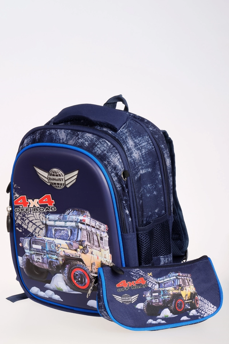 Naulice / Рюкзак + пенал для школы