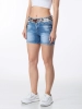 Dicesil / Шорты