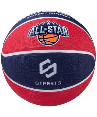 Jögel / Мяч баскетбольный Streets ALL-STAR (3)