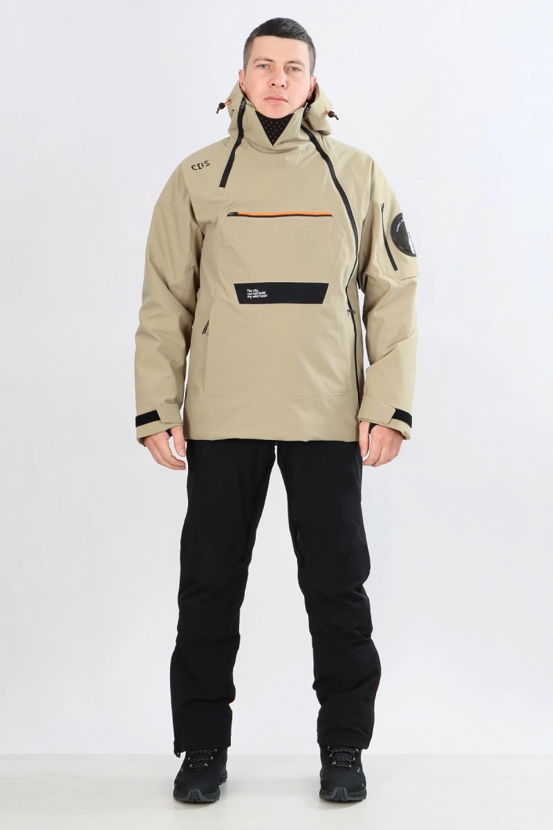 High Experience / Куртка горнолыжная