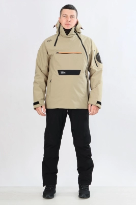 High Experience / Куртка горнолыжная